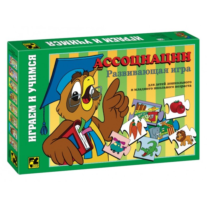 Степ. Развивающая игра арт.76003 "Ассоциации" /12