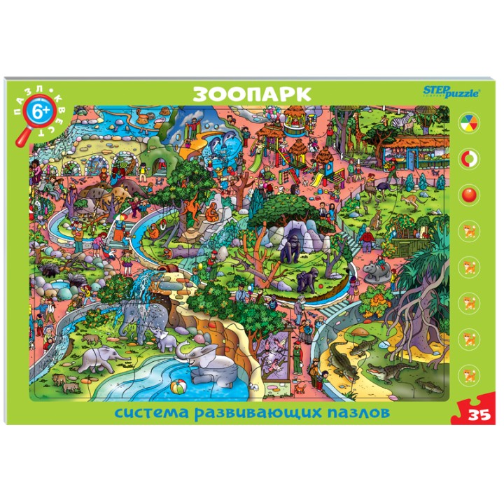 Степ. Развивающий пазл-квест "Зоопарк" (большие) арт.80477