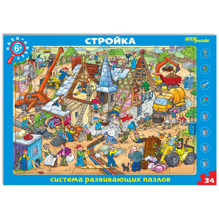 Степ. Развивающий пазл-квест "Стройка" (большие) арт.80478