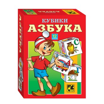 Степ. Кубики 12 элем. арт.87302 "Азбука" /20