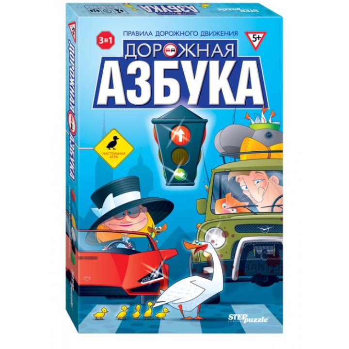 Степ. Наст. игра арт.76541 "Дорожная азбука"