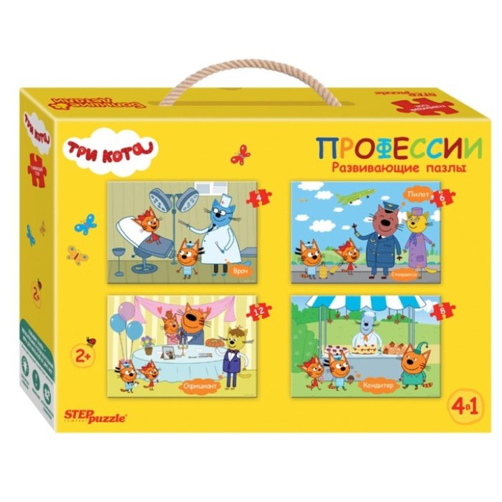 Степ. Напольный пазл-мозаика арт.70161 средний "Три кота"