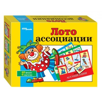 Степ. Лото арт.80302 "Ассоциации" /40