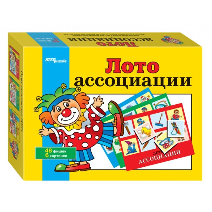 Степ. Лото арт.80302 "Ассоциации" /40