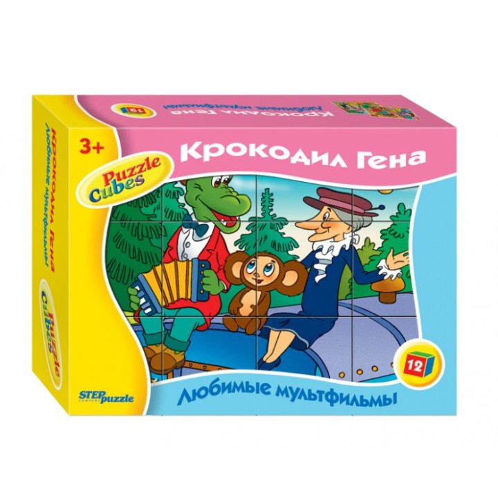 Степ. Кубики 12 элем. арт.87341/87303 "Чебурашка" /20