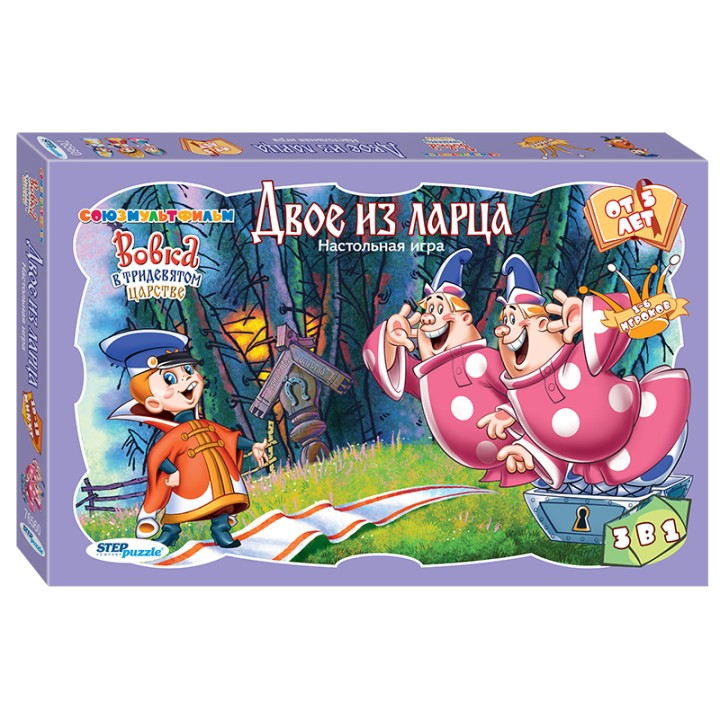 Степ. Наст. игра арт.76560 "Двое из ларца" (С/м)
