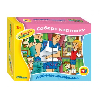 Степ. Кубики 12 элем. арт.87342/87304 "Малыш и Карлсон" /20