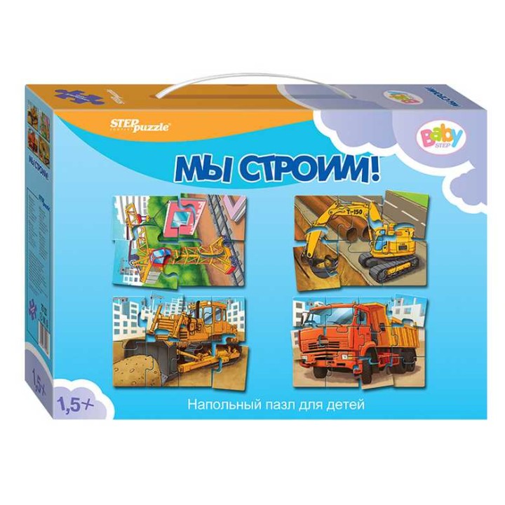 Степ. Напольный пазл арт.70123 "Мы строим!" (Baby Step) (средние)