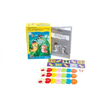 Степ. Дорожная игра "Разноцветные гусенички" ("Возьми с собой") арт.76123