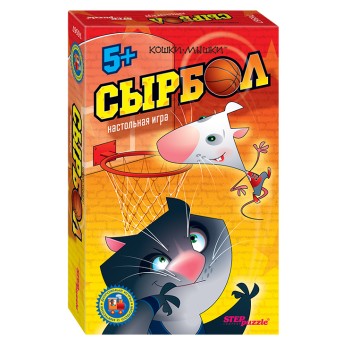 Степ. Наст. игра арт.76567 "Сырбол"