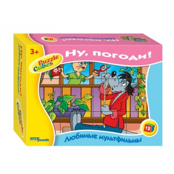 Степ. Кубики 12 элем. арт.87343 "Ну погоди" /20