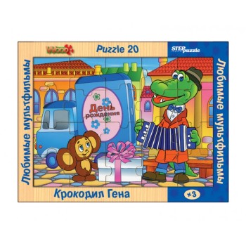 Степ. Игра из дерева арт.89706 "Любимые мультфильмы.Крокодил Гена"