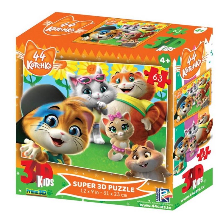 Пазл Super 3D 063 арт.13722 "44 котенка. Сюжет 2" 4+