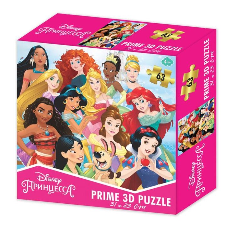 Пазл Super 3D 063 арт.13834 "Принцесса" 5+