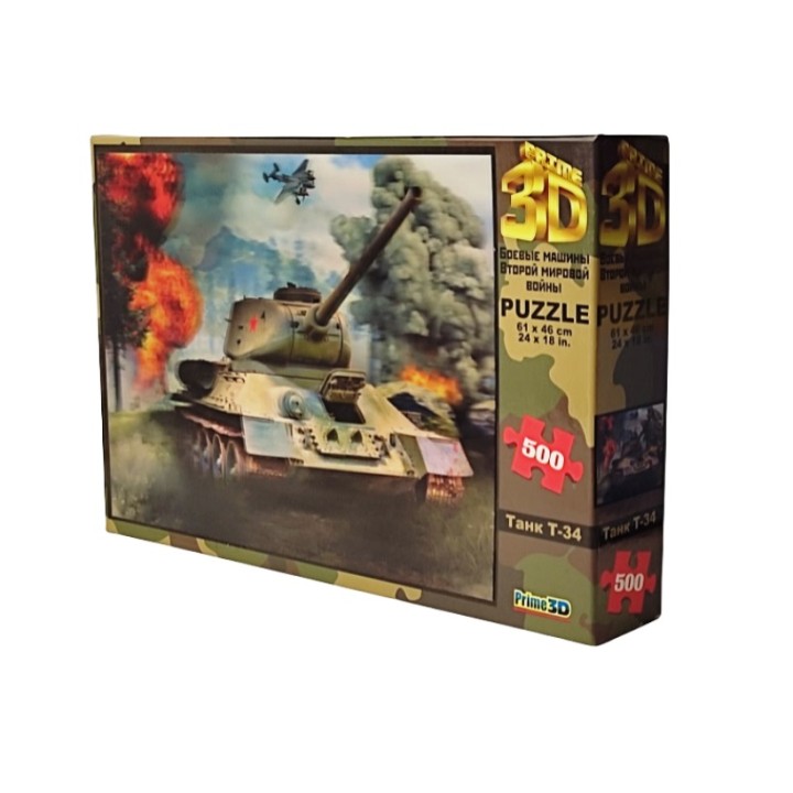 Пазл Super 3D 500 арт.10177 "Танк Т-34"