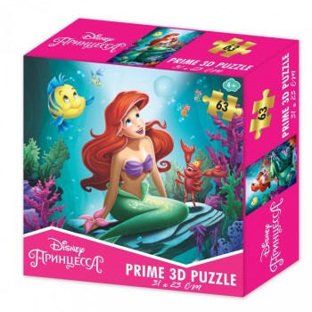 Пазл Super 3D 063 арт.13853 "Принцесса" 4+