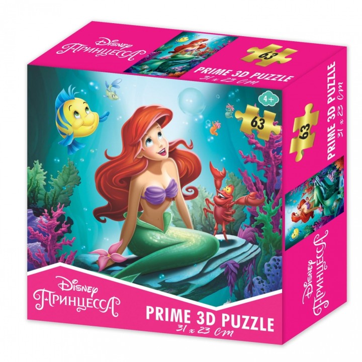 Пазл Super 3D 063 арт.13853 "Принцесса" 4+