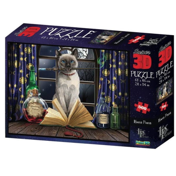 Пазл Super 3D 500 арт.10190 "Фокус-покус"