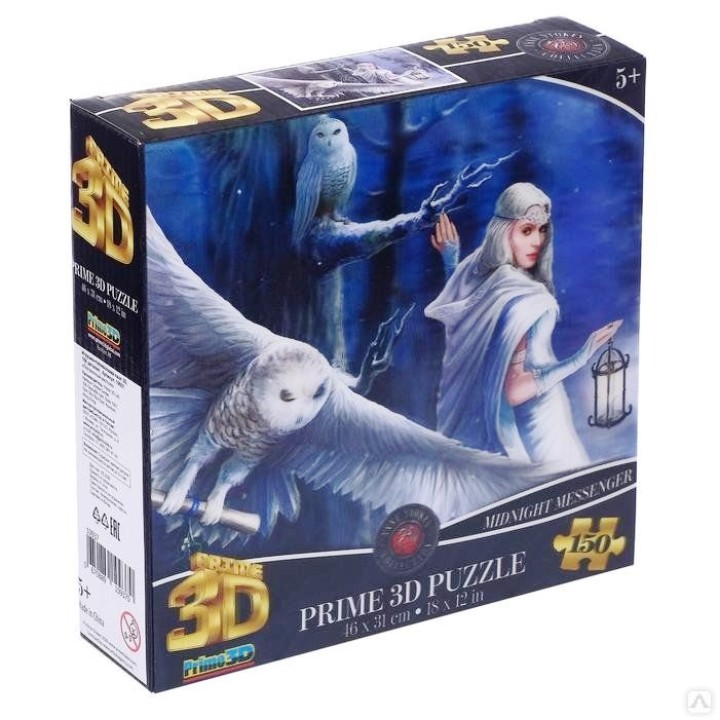 Пазл Super 3D 150 арт.10937 "Полуночный вестник" 5+