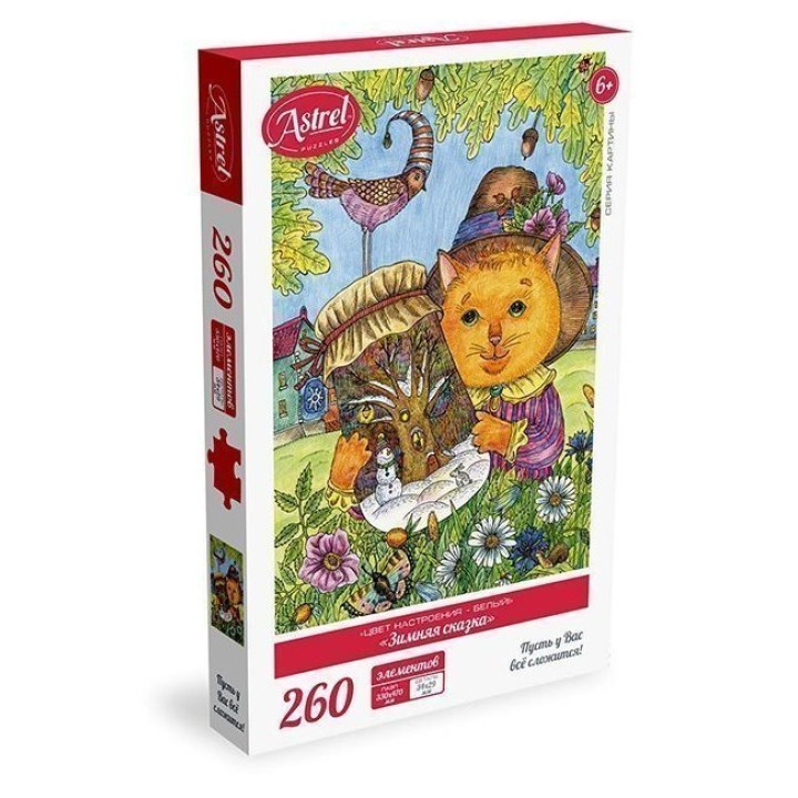 Астрель Пазл "Зимняя сказка" 260 дет.арт.05611