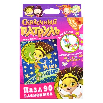 Origami. Сказочный патруль Пазл 90 +браслетик, наклейка "Умная Маша" арт.03662