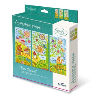 Origami. Алмазные узоры "Кот ученый" 3 картинки 10*20см арт.04239