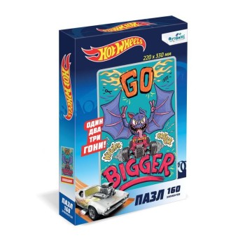 Origami. Hot Wheels. Пазл.160 эл. "Только вперед!" арт.05973