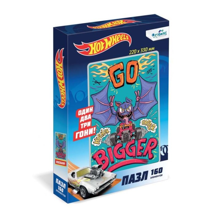 Origami. Hot Wheels. Пазл.160 эл. "Только вперед!" арт.05973