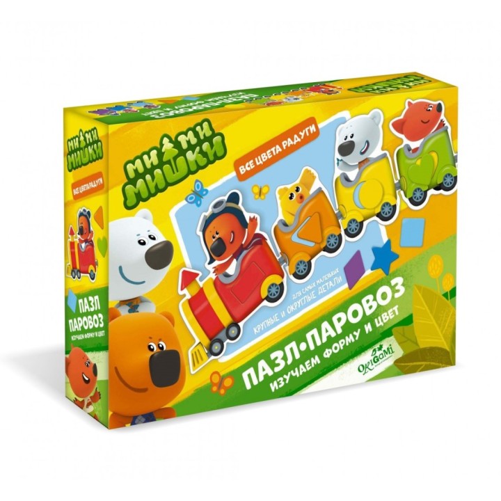 Origami. МиМиМишки. Пазл-паровоз арт.05064