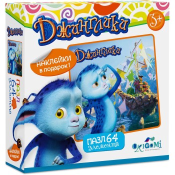 Origami. Джинглики. Пазл 64 эл. "Капитан корабля" арт.03927