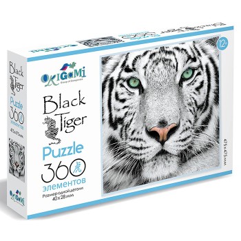 Origami. Пазл 360 "2022 Год Тигра. Хозяин джунглей" арт.06619