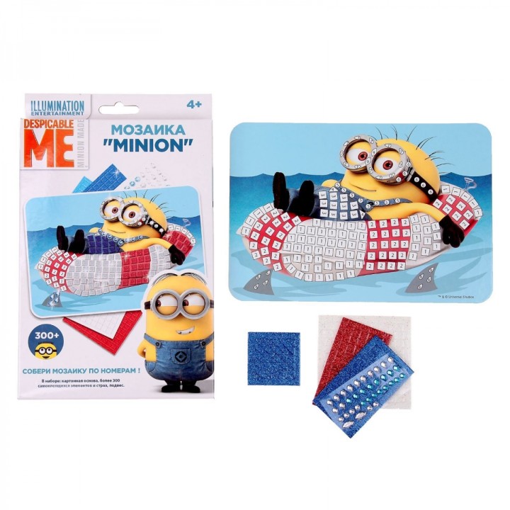 Origami. Мозаика "Minion" арт.02278