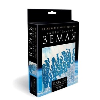 Origami. Удивительная Земля Пазл 100 эл. "Дельта реки Ганг"+календарик-пирамидка арт.04554