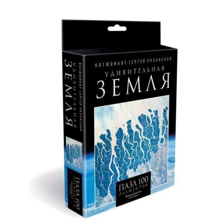 Origami. Удивительная Земля Пазл 100 эл. "Дельта реки Ганг"+календарик-пирамидка арт.04554