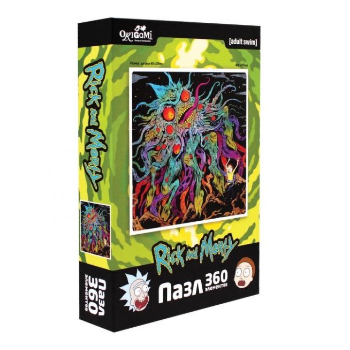 Origami. Пазл 360 "Rick and Morty. Монстр Рик" арт.05348