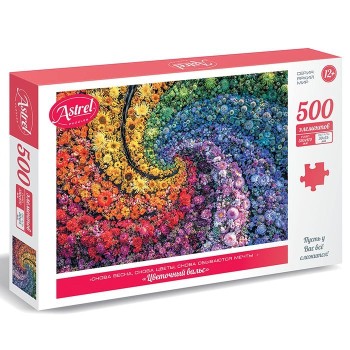 Астрель Пазл "Цветочный вальс" 500 дет. арт.06496