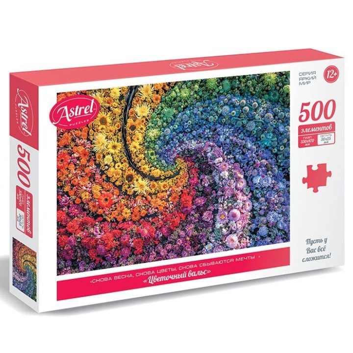 Астрель Пазл "Цветочный вальс" 500 дет. арт.06496