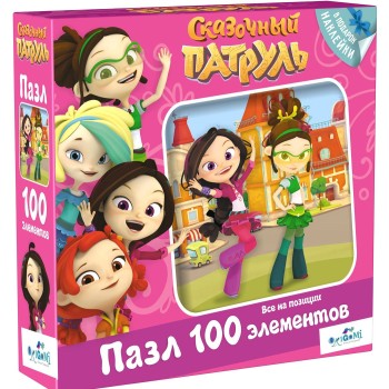 Origami. Сказочный патруль Пазл 100 +наклейки "Все на позиции" арт.03912