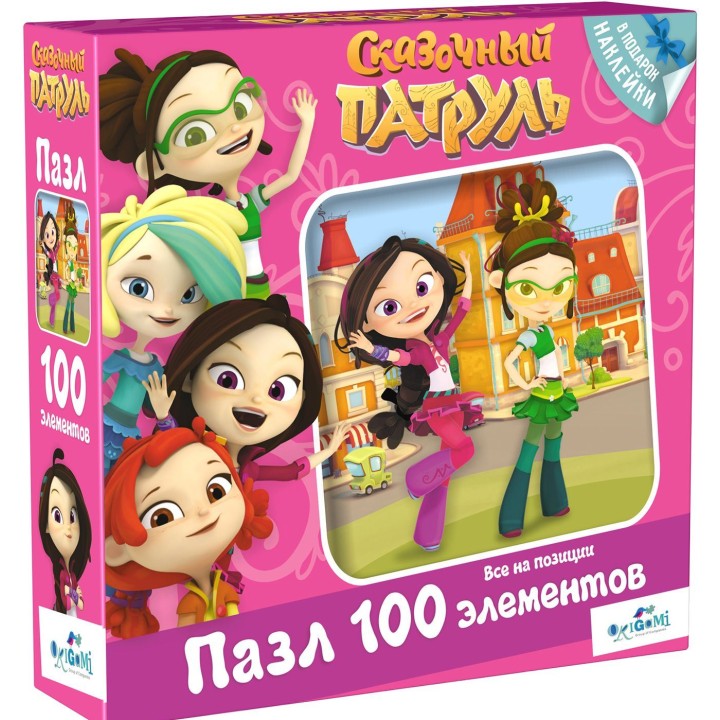 Origami. Сказочный патруль Пазл 100 +наклейки "Все на позиции" арт.03912