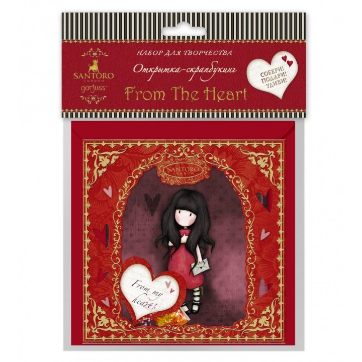 Origami. Открытка-скрапбукинг в конверте. "From The Heart!" (Santoro.) Арт.04667