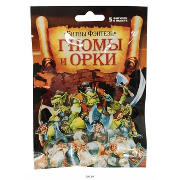 Origami. Коллекция фигурок "Битвы Фентази. Орки и Гномы" арт. 03338