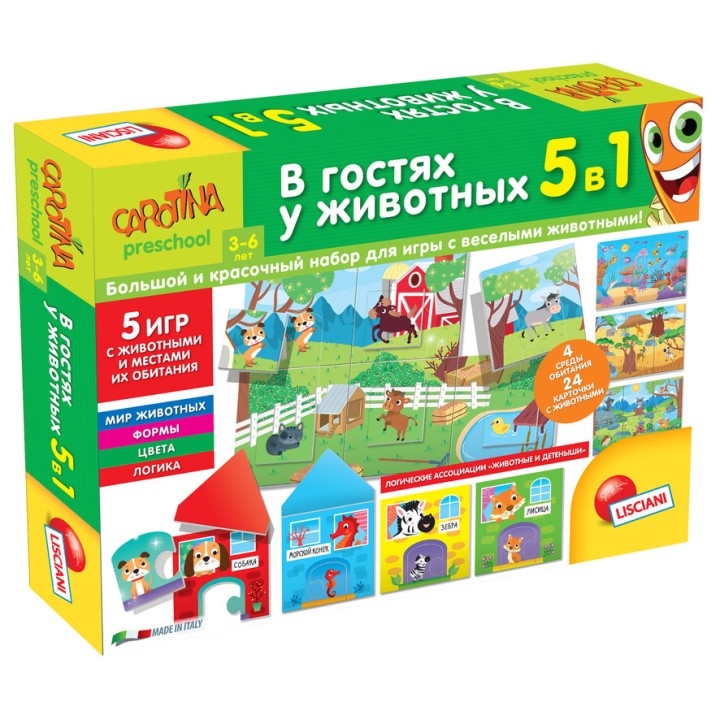 Lisciani. Carotina Preschool. Игра "В гостях у животных 5в1" арт.R60146