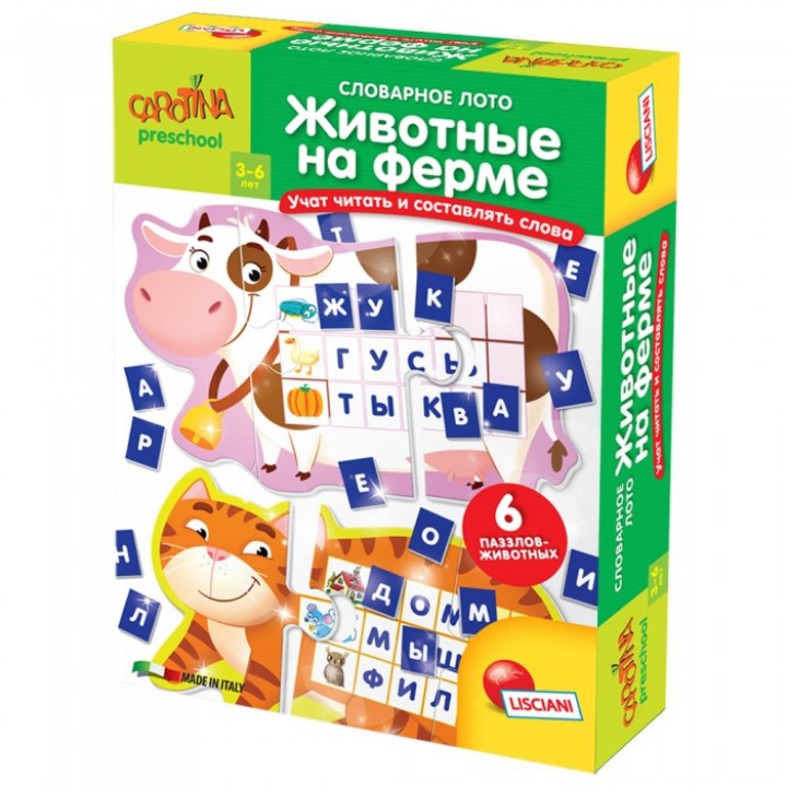 Lisciani. Словарное лото "Животные на ферме" арт.R57740
