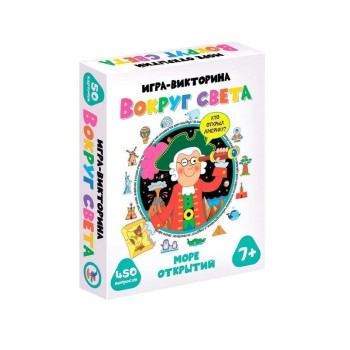Дрофа. Игра-викторина "Вокруг света" арт.3864