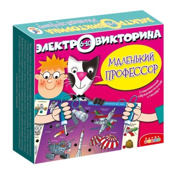 Дрофа. Электровикторина "Маленький профессор" арт.1045/4045 /12