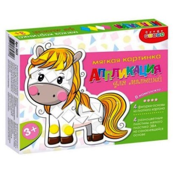 Дрофа. Мягкая картинка аппликация для малышей "Домашние животные" арт.3925