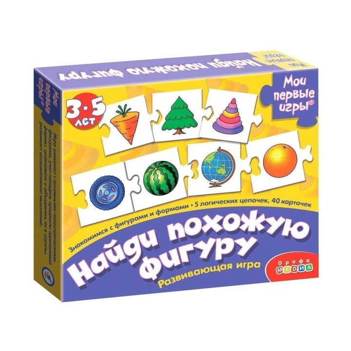Дрофа. Мои первые игры "Найди похожую фигуру" 1111 /27