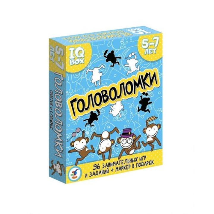 Дрофа. IQ Box. Головоломки 5-7 лет арт.3565 /38