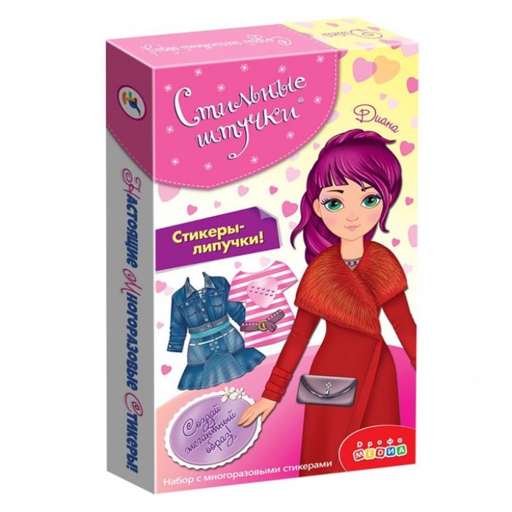 Дрофа. Стильные штучки "Диана" арт.3811 /20