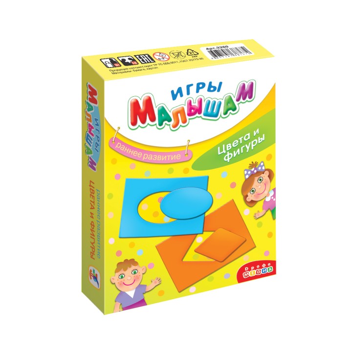 Дрофа. Игры малышам "Цвета и фигуры" арт.3260